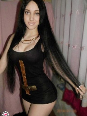 Инга